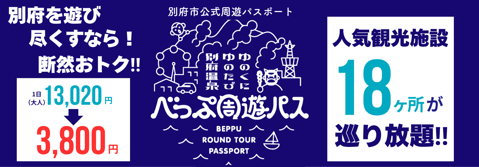 広告